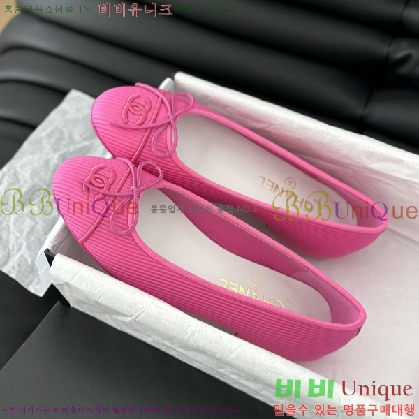 ���� ���� �÷����� 28CH2118992-9