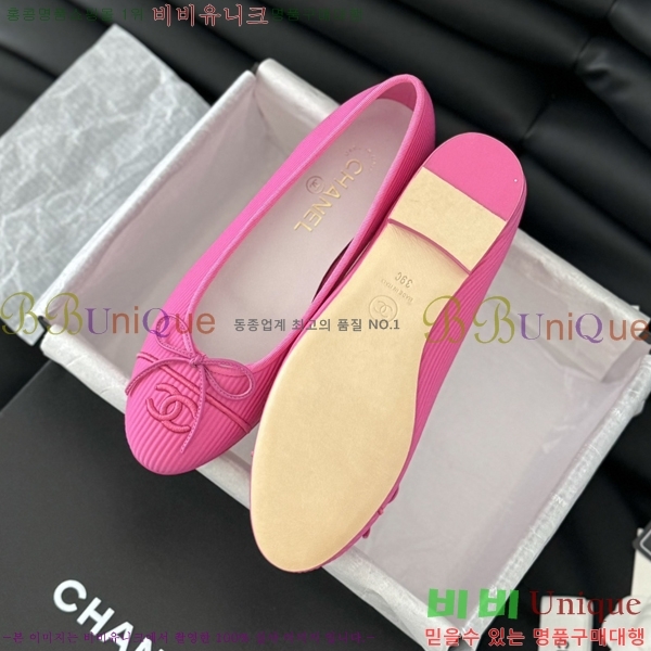 ���� ���� �÷����� 28CH2118992-9