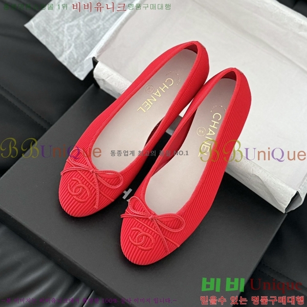 ���� ���� �÷����� 28CH2118992-10