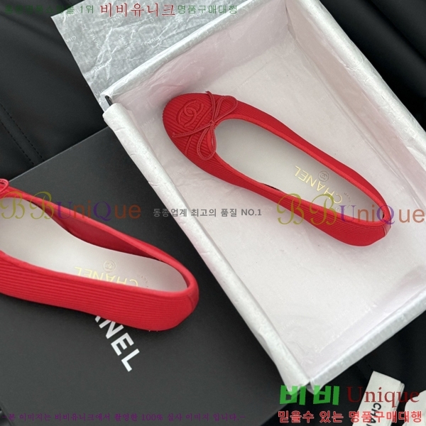 ���� ���� �÷����� 28CH2118992-10