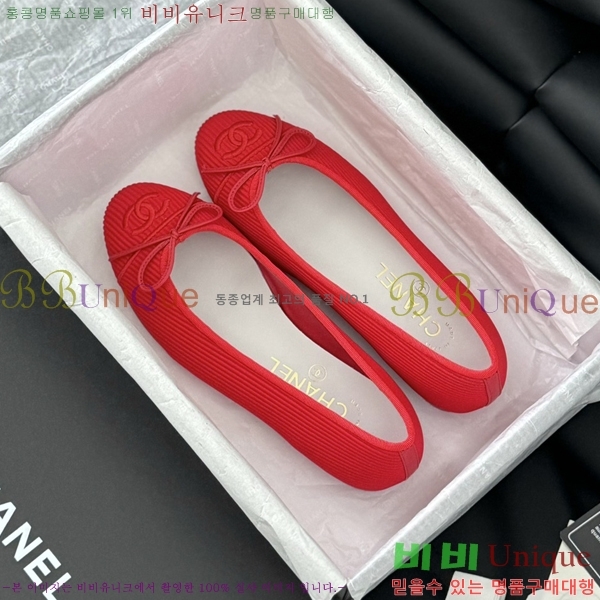 ���� ���� �÷����� 28CH2118992-10