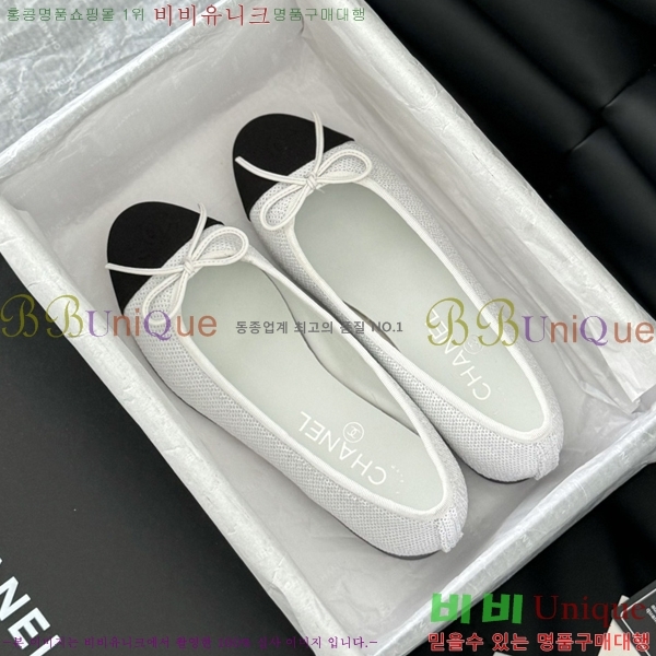 ���� ���� �÷����� 28CH2118992-12