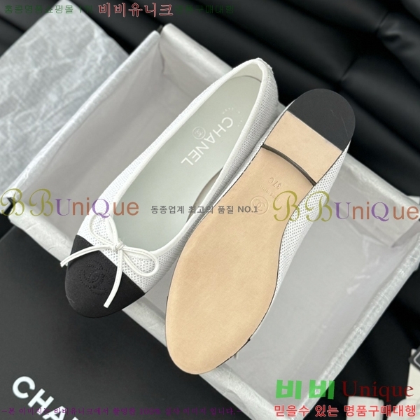 ���� ���� �÷����� 28CH2118992-12