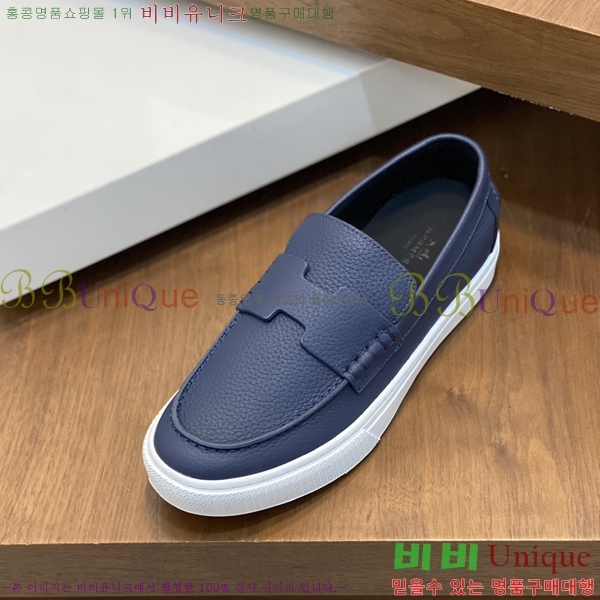 ���� �����޽� ������ 96812-1