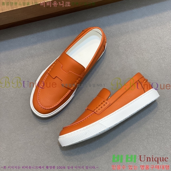 ���� �����޽� ������ 96812-2