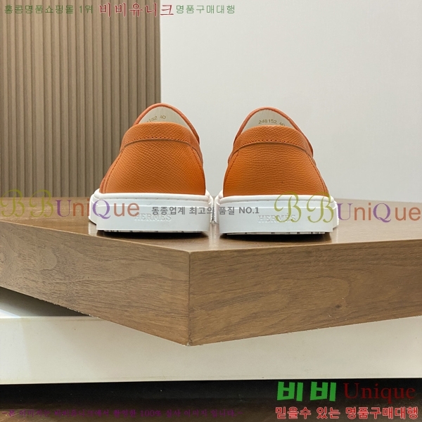 ���� �����޽� ������ 96811-1