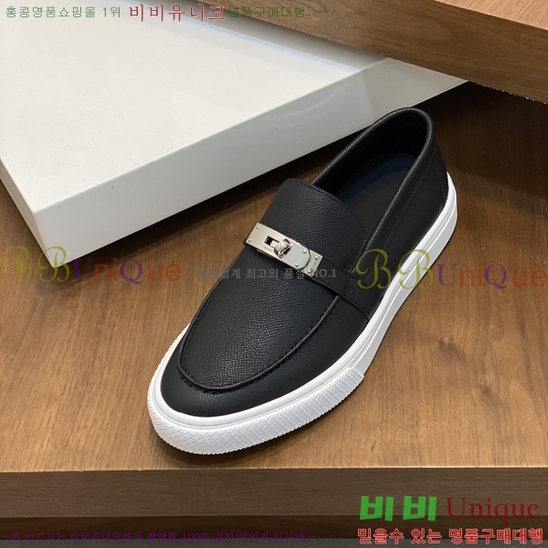 ���� �����޽� ������ 96811-3