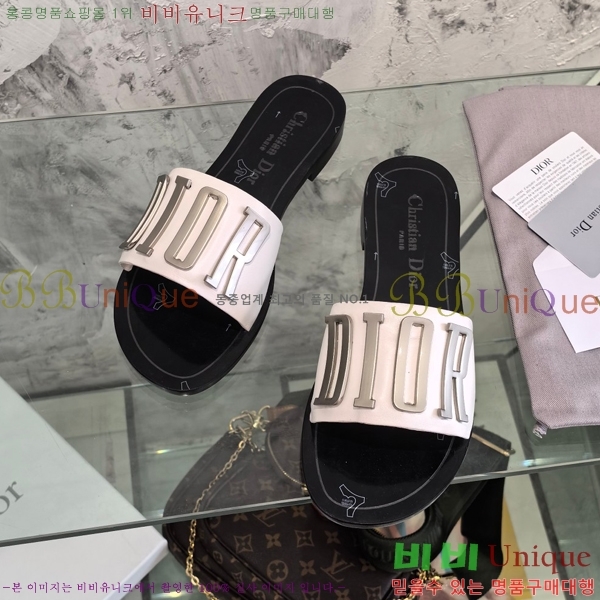 ��� ���� 30DLC2452466-513-2