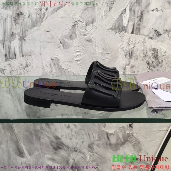 ��� ���� 30DLC2452466-513-3