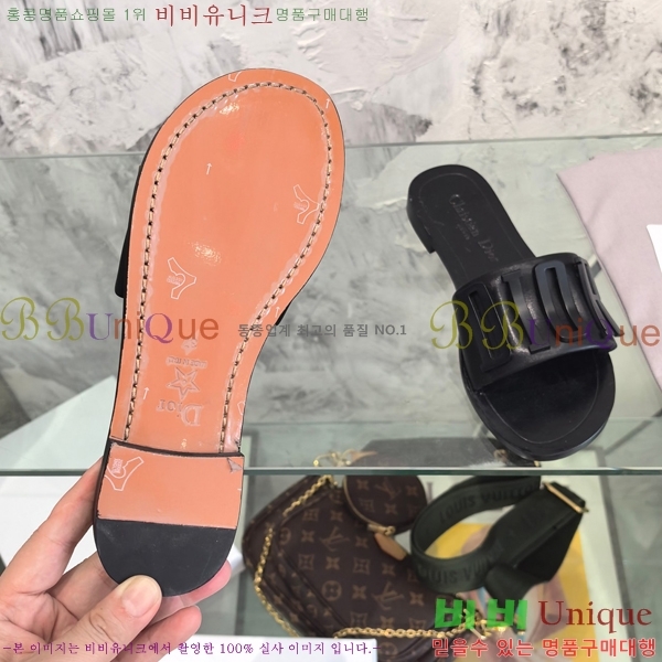 ��� ���� 30DLC2452466-513-3