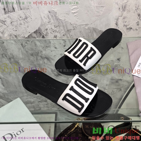 ��� ���� 30DLC2452466-513-4