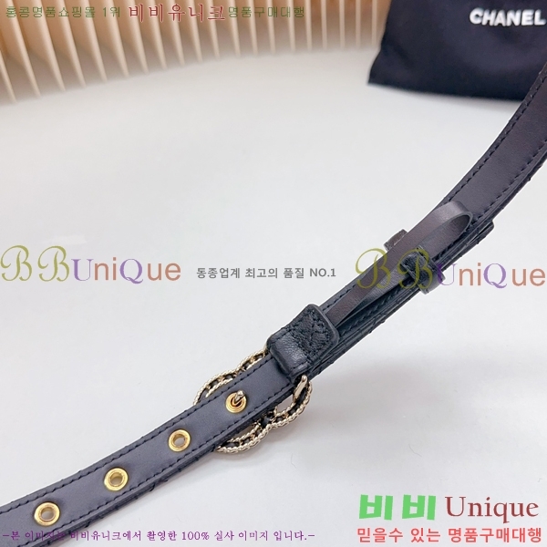 #���� ���� ��Ʈ 1824511-49-1 �� 2CM