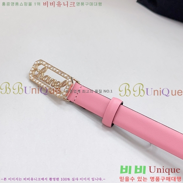 #���� ���� ��Ʈ 1824511-49-14 �� 2CM