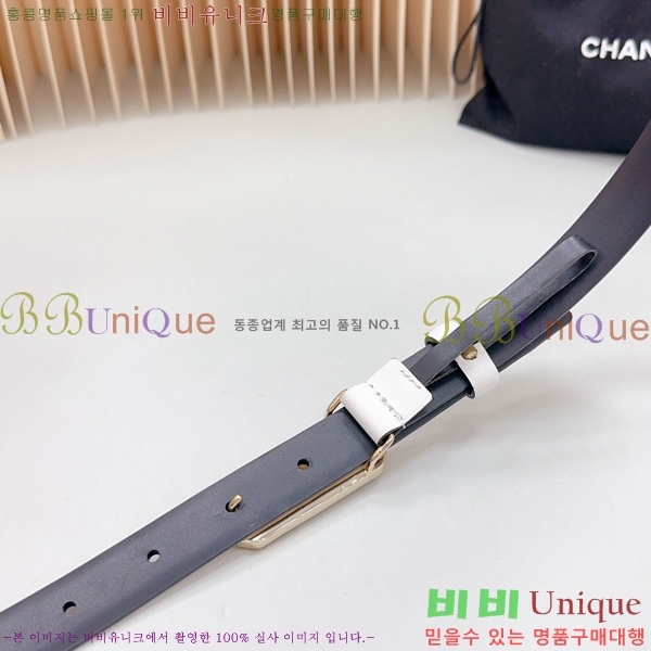 #���� ���� ��Ʈ 1824511-49-10 �� 2CM