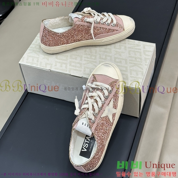 ���� ��籸�� ����Ŀ�� 3GD248240-2