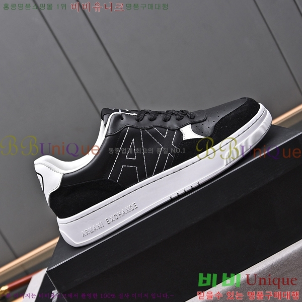 ���� �˸��� ����Ŀ�� EM75797-1