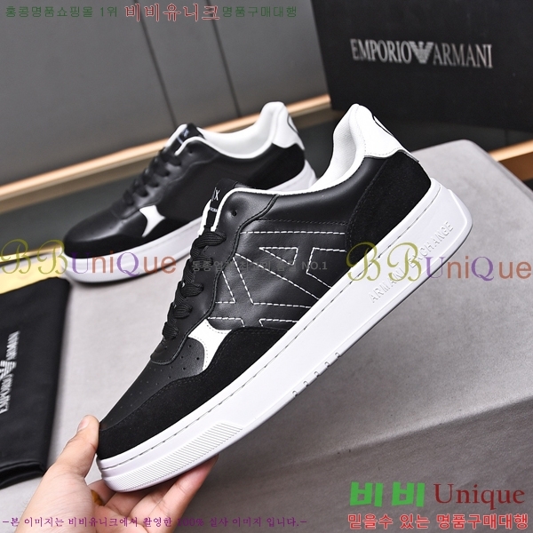 ���� �˸��� ����Ŀ�� EM75797-1