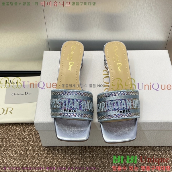 ��� ����� �� �� 31D24511-6-3 �� 5cm