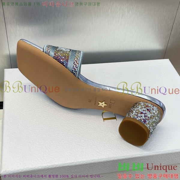 ��� ����� �� �� 31D24511-6-3 �� 5cm