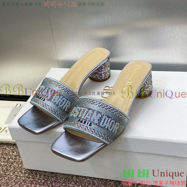 ��� ����� �� �� 31D24511-6-3 �� 5cm