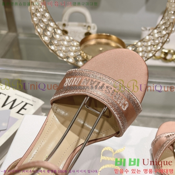 ��� ������ 31D2442918-3 �� 9.5CM