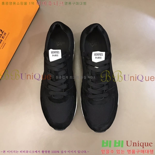 ���� �����޽� ����Ŀ�� H81403-8