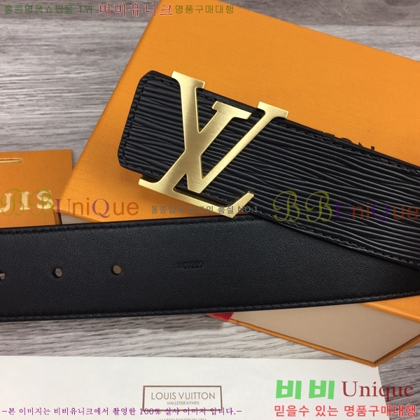 #���̺��� ��Ʈ 87155291-2 ��4cm