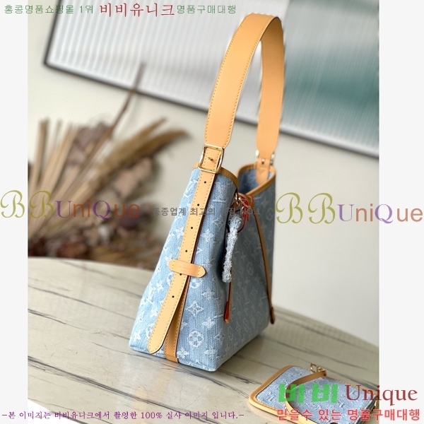 #���̺��� ĳ���� PM ���׷� ���� M11462-101