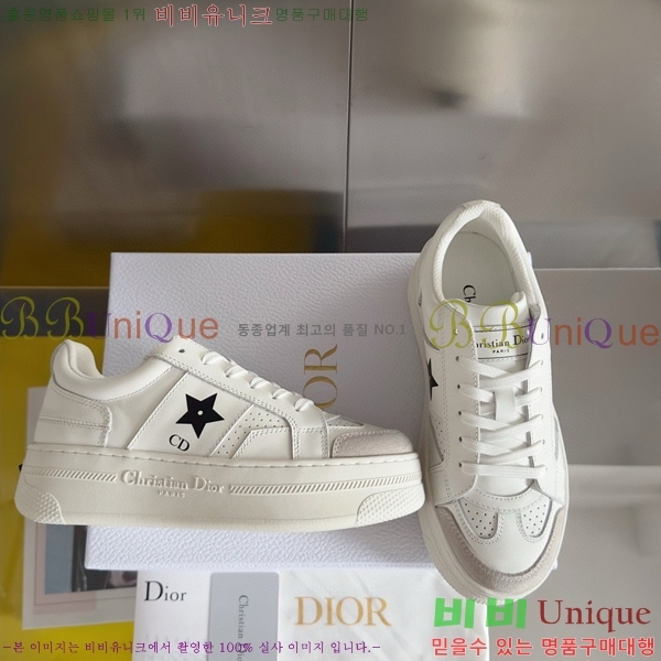 ���� ��� �÷��� ����Ŀ�� 35D668541-2 ��~4.5cm