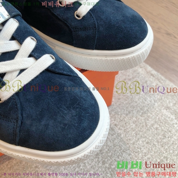 �����޽� NEW �̸� ����Ŀ�� 36H24532-2