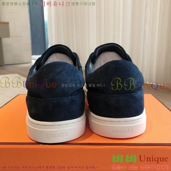 �����޽� NEW �̸� ����Ŀ�� 36H24532-2