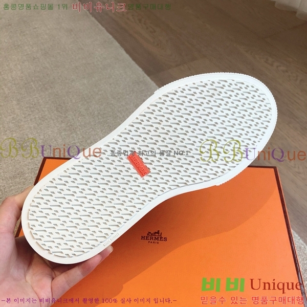 �����޽� NEW �̸� ����Ŀ�� 36H24532-2