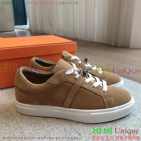 �����޽� NEW �̸� ����Ŀ�� 36H24532-3