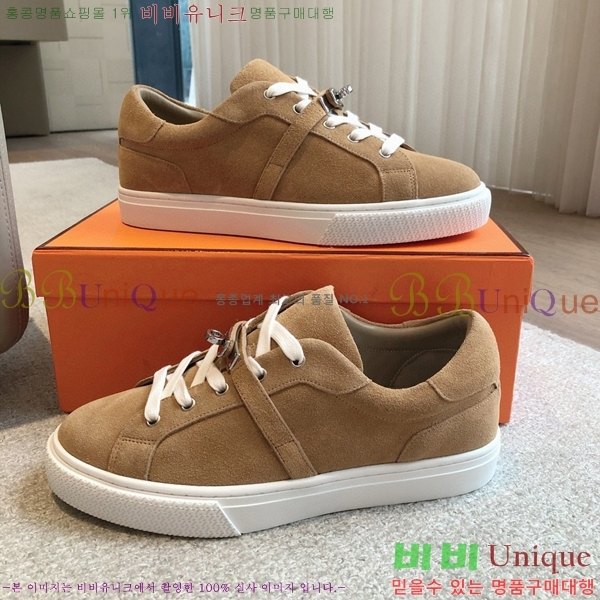 �����޽� NEW �̸� ����Ŀ�� 36H24532-3