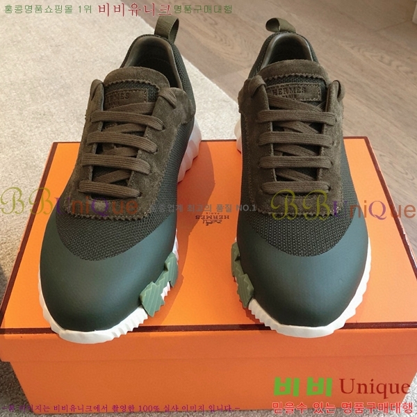 �����޽� NEW �ٿ�� ����Ŀ�� 36H24533-2