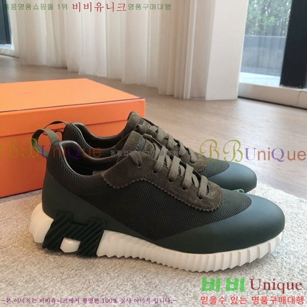 �����޽� NEW �ٿ�� ����Ŀ�� 36H24533-2