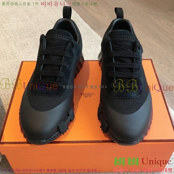 �����޽� NEW �ٿ�� ����Ŀ�� 36H24533-4