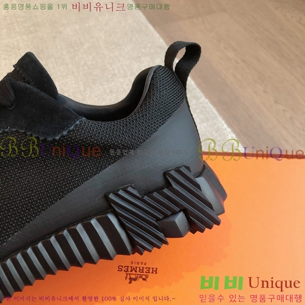 �����޽� NEW �ٿ�� ����Ŀ�� 36H24533-4