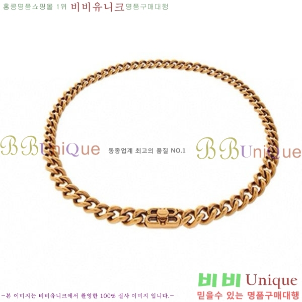 �߷��þư� ����� BB0079910-2