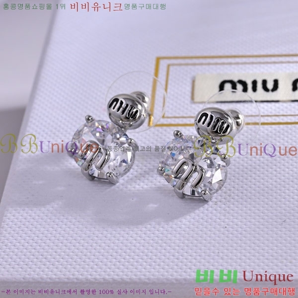 �̿�̿� �Ͱ��� MU45117-4