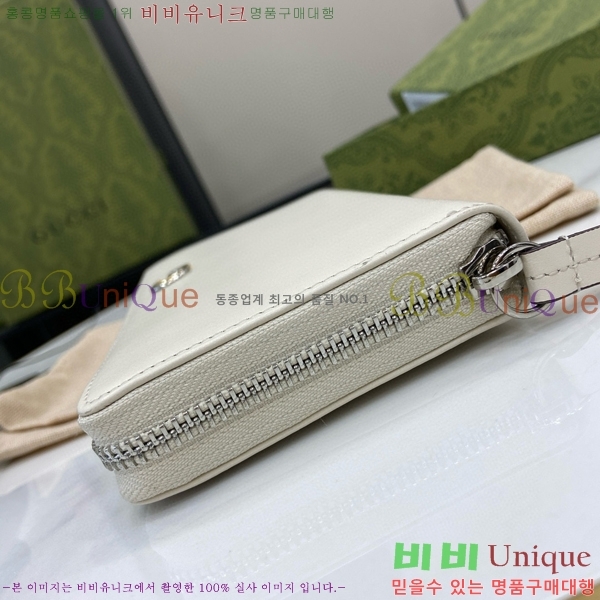 #���� GG ����Ʈ ���� ������ 790057-102