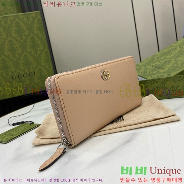 #���� GG ����Ʈ ���� ������ 790057-103