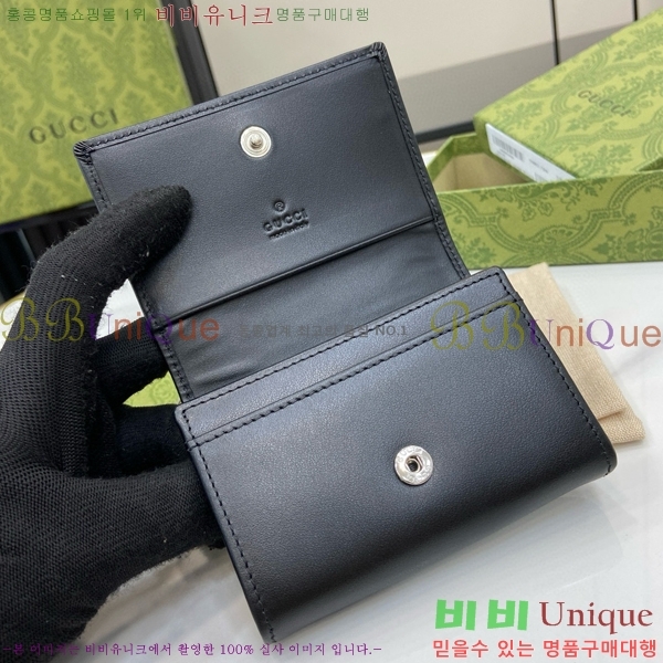 #���� GG ����Ʈ ī������ 790067-103