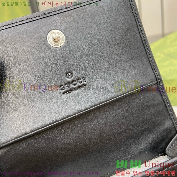 #���� GG ����Ʈ ī������ 790067-103