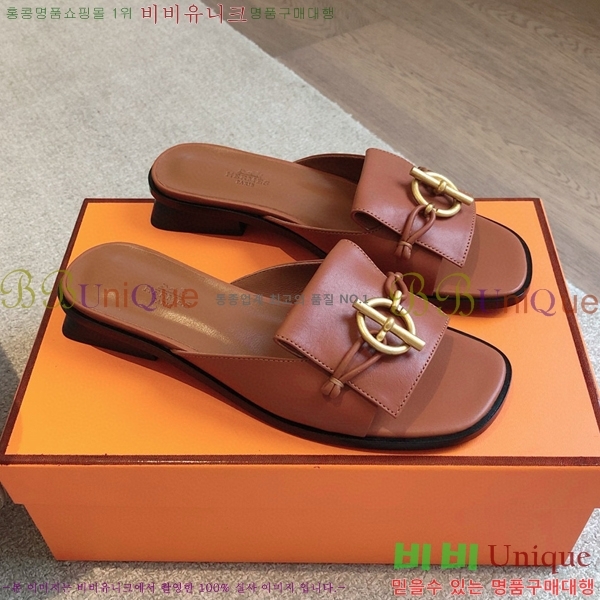 ���� �����޽� ���̽� ���� 36H8566924-1