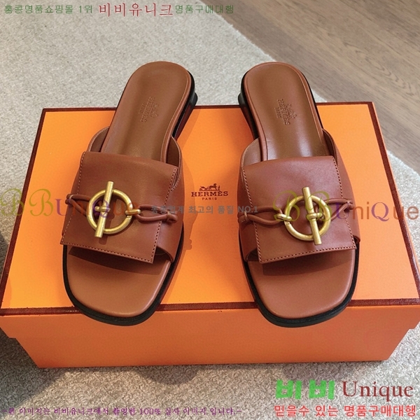 ���� �����޽� ���̽� ���� 36H8566924-1