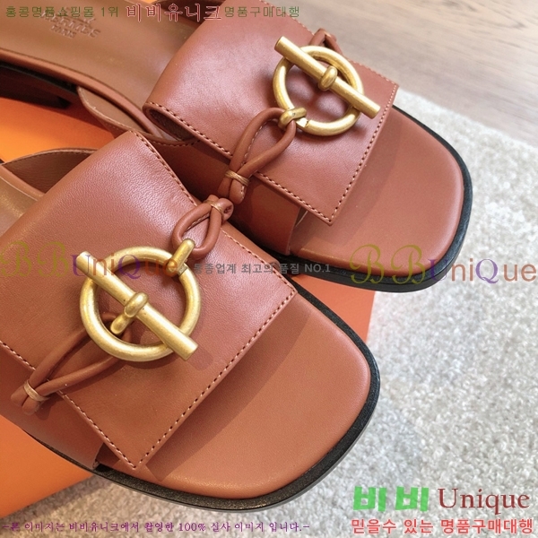 ���� �����޽� ���̽� ���� 36H8566924-1