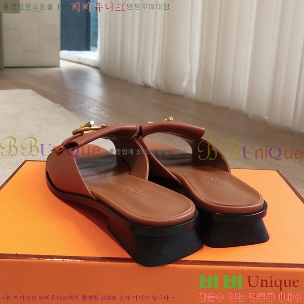 ���� �����޽� ���̽� ���� 36H8566924-1