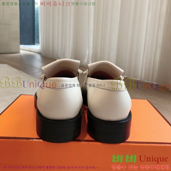 �����޽� ����Ʈ ���� 46HE8571541-2