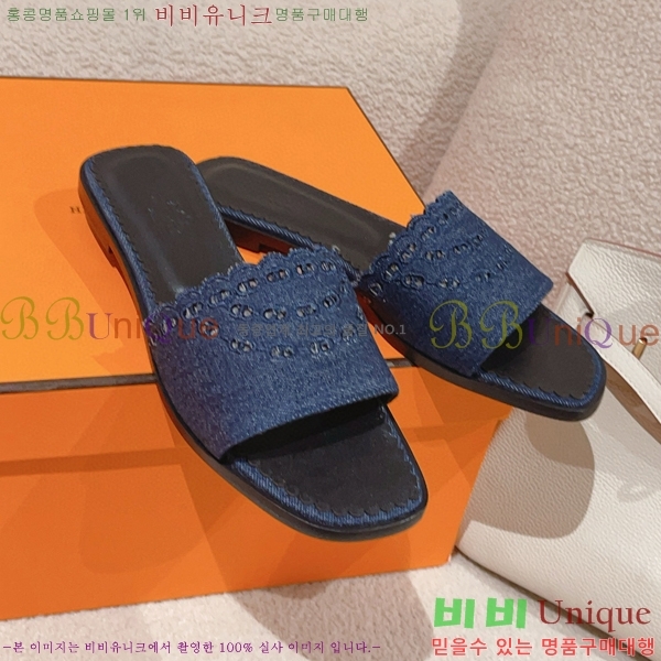 �����޽� ������ 34H85241-2